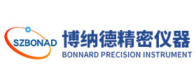 深圳市博納德精密儀器有限公司